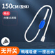 YEE魚(yú)缸換水器抽水魚(yú)糞便神器抽水管洗沙手動(dòng)吸水虹吸軟管清潔工具 【1.5米小號加強】+鴨嘴頭