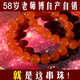 艾彩李福生收藏級(jí)天然紅兔毛水晶手鏈紅水晶單圈手串女男本命年禮物 7A級(jí)紅兔毛尺寸約8mm