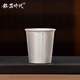 銀器時(shí)代 銀酒杯純銀999純手工錘紋一兩白酒杯家用酒具烈酒杯二兩 小款42克+證書(shū) 50ml 1只