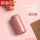 德國進(jìn)口品質(zhì)迷你保溫杯女士小巧便攜小容量316L水杯小型號高顏值口紅杯子 豆沙紅