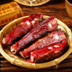 旺川紅臘排骨 臘魚 臘肉臘腸禮盒 四川特產年貨禮盒 精選臘排骨1斤裝