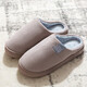 度茵初棉拖鞋女冬季家用室內居家居保暖防滑厚底情侶新款毛拖鞋男秋冬天 條紋燈芯絨咖啡 42-43 適合41-42