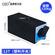 OZO開(kāi)關(guān)式磁力座6T12T強磁線(xiàn)切割固定座磁性表座底座磁鐵V型三角臺 12T/黑 塑料開(kāi)關(guān)