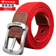 森用加厚帆布腰帶男女士針扣皮帶休閑工裝褲帶韓版潮學(xué)生青年軍訓戶(hù)外 紅色 120cm