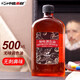 中盛畫材（transon） 清洗劑媒介劑調(diào)色油上光油油畫原料顏料油畫工具底料畫材 無(wú)味調(diào)色油500ml