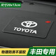 巫記防滑墊車(chē)用汽車(chē)擺件飾品車(chē)載置物墊車(chē)內中控儀表臺手機固定耐高溫