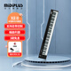 midiplusX8 X6 PRO 半配重MIDI鍵盤(pán)88 61 49鍵 專(zhuān)業(yè)編曲控制器鍵盤(pán) 88鍵黑色X8二代 +踏板