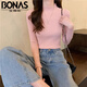 寶娜斯（BONAS）半高領(lǐng)長(cháng)袖毛衣女基礎內搭打底衫春秋冬韓版修身針織衫女上衣 半高領(lǐng)粉色 均碼 (80-140斤)