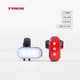 崔克（TREK）Ion 50 R Flare R Metro自行車(chē)夜騎燈充電防水LED日夜騎行車(chē)燈 前后車(chē)燈燈組