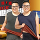 雅鹿男士大碼加肥加大加絨背心加厚寬肩馬夾無(wú)袖上衣休閑外穿冬季馬甲 男士加絨背心-藏青 XL (適合110-140斤)