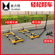 益力恒YY-A1汽車(chē)移車(chē)器液壓挪車(chē)器物業(yè)移車(chē)神器拖車(chē)器物業(yè)小區清障工具 4臺液壓A雙筒款+牽引架+擺放架