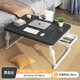 代斯克 床上電腦桌學(xué)習小桌子懶人折疊桌筆記本書(shū)桌床上桌宿舍神器家用 黑色-升降U腿-卡槽杯托+抽屜書(shū)架 60*40*28cm