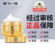 章飛一絕護膚品提亮膚色祛斑保養(yǎng)精華液洋甘菊精華美容院護膚品 修復(fù)精華霜30g