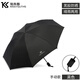 撞青春手動(dòng)晴雨傘黑膠雨傘三折防紫外線雨傘防曬遮陽(yáng)小巧太陽(yáng)傘廣告?zhèn)?黑色