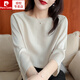 皮爾卡丹（pierre cardin）重磅真絲襯衫女桑蠶絲上衣2025夏季新款白色高端洋氣短袖短袖寬松 米茶色 M