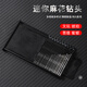 牛享高速鋼HSS直柄小麻花鉆頭佛珠琥珀打孔微型小鉆頭組合套裝鉆頭 20只裝麻花鉆頭【0.3-1.6】