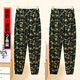 楠語(yǔ)秋男士冰絲迷彩彈力燈籠褲夏季薄款寬松迷彩休閑褲加肥高腰深襠束 【2件彈力】迷彩+迷彩 小碼 (建議100-150斤)