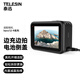TELESIN(泰迅)適配gopro13側(cè)蓋gopro12電池保護(hù)蓋HERO11 10 9側(cè)邊保護(hù)蓋充電側(cè)邊電池蓋 邊拍邊充
