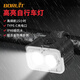 BORUiT步睿特自行車燈尾燈前燈自行車配件騎行燈兒童防雨戶外山地公路車 L6自行車前燈