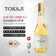 托卡伊原瓶原裝進(jìn)口葡萄酒波爾加尼酒莊托卡伊產(chǎn)區貴腐葡萄酒Aszu阿蘇 五簍*1瓶+贈品