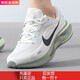 NIKE男鞋新款運動鞋時尚潮流輕便舒適耐磨訓(xùn)練跑步鞋 FN0228-102 41