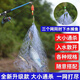 霸王捆爆炸網(wǎng)捕魚網(wǎng)神器釣魚抓魚全套撒網(wǎng)白條粘魚網(wǎng)絲網(wǎng)手拋網(wǎng) 5/7/9目＋配件(釣2兩至3斤)