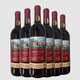 茅臺紅酒  茅臺經(jīng)典紅標干紅葡萄酒 國產(chǎn)紅酒送禮 新老款隨機 13度茅臺經(jīng)典紅標新款6瓶*750mL
