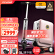 Airwheel愛(ài)爾威電動(dòng)行李箱可騎行拉桿箱可坐可代步鋁框箱包20英寸登機箱