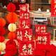 新玥新店開(kāi)業(yè)大吉活動(dòng)道具用品公司開(kāi)張裝飾場(chǎng)景布置地堆盒子擺件1個(gè)