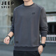 JEEP SPIRIT吉普衛衣男士春秋季男裝長(cháng)袖t恤男寬松韓版潮流上衣外套 深灰 2XL