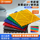 巨格洗車(chē)房地格柵汽車(chē)美容4S店塑料拼接地墊免挖槽防滑防潮排水網(wǎng)格板 2.0*40*40CM【升級加厚】 藍色