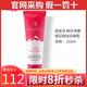 蓓霓芬上海維娜化妝品阿爾卑斯深層泡沫潔面乳洗面奶護(hù)膚品正品 阿爾卑斯深層泡沫潔面乳