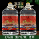 點(diǎn)燈油5升福田液體酥油超大桶佛前長(zhǎng)明燈無(wú)煙無(wú)味噴火油2L送燈芯 5升透明1瓶 佛燈油