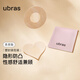 ubras【一次性乳貼10對裝】防走光女胸貼婚紗透氣超薄蕾絲 膚色-心形