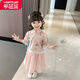 樂(lè )芭鼠女童唐裝漢服中國風(fēng)兒童套裝夏季古裝幼兒園演出服女孩裙子兩件套 粉色 110碼  建議3-4歲 (身高105左右)