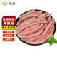 皮小鮮青島海腸鮮活現(xiàn)殺去頭去內(nèi)臟400g新鮮沙蟲冷凍海腸子皮海腸撈飯