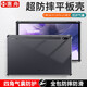 惠舟 三星Tab S7FE保護套鋼化膜三星平板S7+殼膜套裝12.4英寸平板殼高清防爆保護殼膜 防摔殼平板套(單殼)