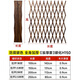 臨雅防腐木圍欄柵欄戶外花園籬笆爬藤架網(wǎng)格庭院陽(yáng)臺(tái)墻面裝飾圍墻柵欄 防腐刷油碳化H150【加厚款】