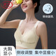 浪莎薄款內衣女大胸顯小胸文胸大碼調整型聚攏收副乳矯正防下垂胸罩
