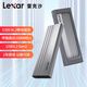 雷克沙 SSD移動(dòng)固態(tài)硬盤(pán) E300 Type-C接口 USB3.2Gen2高速讀取1000MB/s E300 1TB 高速10Gbps傳輸