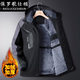 保羅歌仕頓棉服男士秋冬季加絨加厚防寒沖鋒衣工作連帽大碼外套夾克棉服男裝 2826黑色 4XL