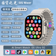 GS WEAR官方旗艦【S10Ultra3蜂窩頂配版】華強北智能電話(huà)手表全網(wǎng)通WiFi運動(dòng)男女學(xué)生初高中成人5G卡通用 【鈦黑色】安卓系統+微Q抖+超大內存 抽拉旋轉高清攝像頭+全功能 頂配版