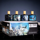 天佑德 藏秘 清香型白酒 52度 125ml*4瓶*6盒 整箱（新老包裝發(fā)貨）