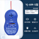 近電報警器近電預警器安全帽報警器電工安全帽感應器YJ-AM型3檔報警器 5檔防觸電預警器語(yǔ)音報警器 YJ-AM-5檔語(yǔ)音