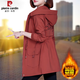 皮爾卡丹（pierre cardin）中長(cháng)款風(fēng)衣外套女春秋款2025新款加絨中年媽m女士春裝女裝 磚紅 (加絨款) XL(建議110-125斤)