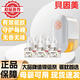 貝因美（Beingmate）電蚊香液插電驅(qū)蚊液電熱蚊香液家用清香電熱蚊香無(wú)味型 [4液+1器]開(kāi)窗睡沒(méi)蚊子