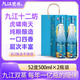九江雙蒸九江十二坊虎嘯南天米香白酒9年陳52度500ml禮盒春節(jié)送禮佳品 52度 500mL 2瓶 虎嘯南天2瓶送禮袋
