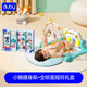 嬰幼兒玩具好動(dòng)小猴健身架寶寶腳踏踩鋼琴+全明星手搖鈴牙膠禮盒