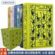 企鵝布紋經(jīng)典·第四輯奇幻冒險系列 全套6冊 愛(ài)麗絲漫游奇境+哈克貝里·芬歷險記+叢林故事+道連·葛雷的畫(huà)像+珍珠+金銀島 上海譯文出版社 圖書(shū)