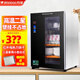 萬(wàn)寶（Wanbao）單門(mén)壁掛式消毒柜家用臺(tái)式餐具高溫消毒碗柜迷你茶具水杯子不銹鋼商用烘干碗筷廚房小型桌面辦公室 二星級(jí) 60L 壁掛式觸控消毒柜